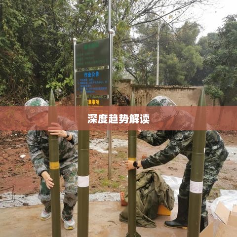 南宁未来15天天气预报及深度趋势解读
