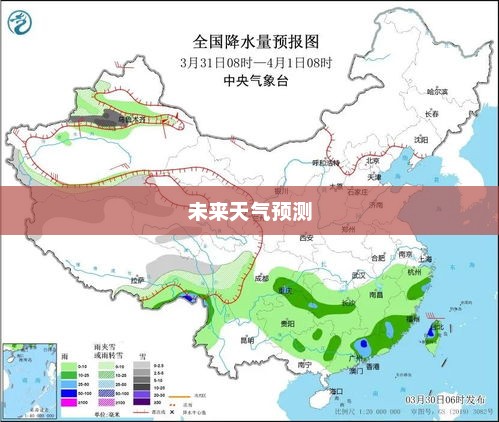 张掖未来15天天气预报及气象数据预测