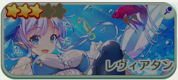 《天使链接》最新节奏榜