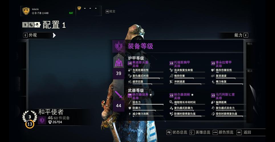 CF踏空跳教程，按键操作详解