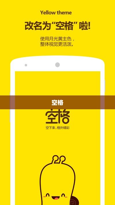 探索CF名字空格，游戏中的个性化表达与独特标识