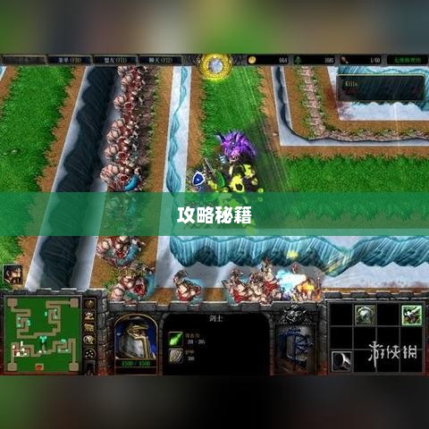 校园修神录5.0终极攻略秘籍