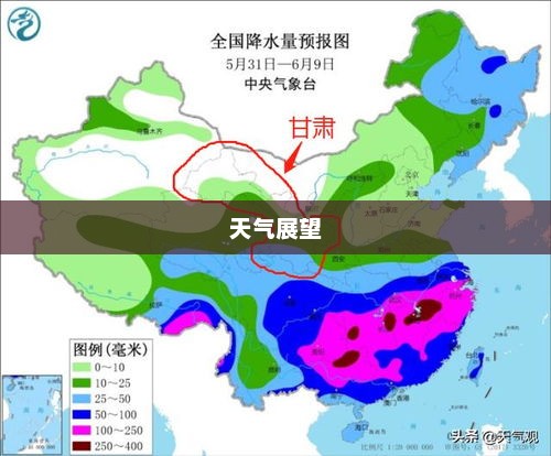 呼伦贝尔未来15天天气预测及展望