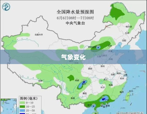 黄岛天气预报，气象变化一目了然，为生活增添色彩