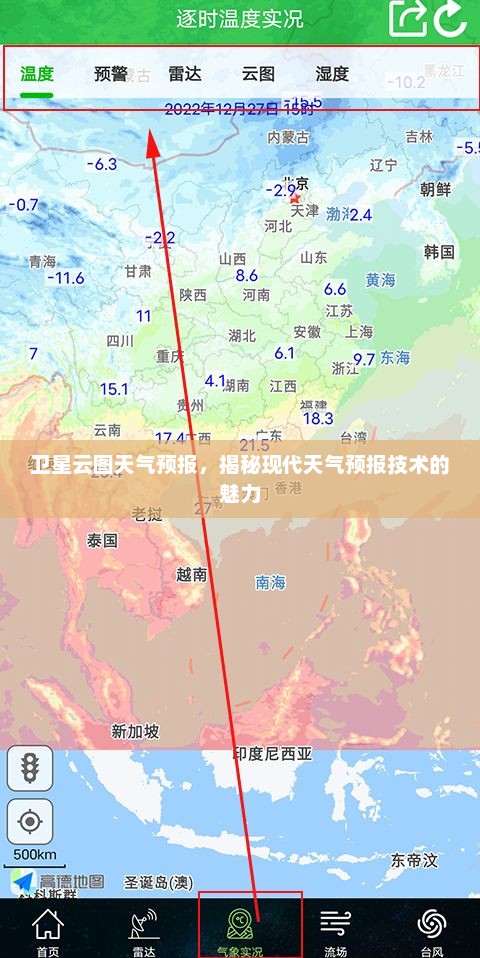 朵拉小游戏全集，探索奇妙世界的无限魅力