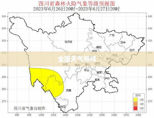 全国未来15天天气预报降雨图及气象分析详解