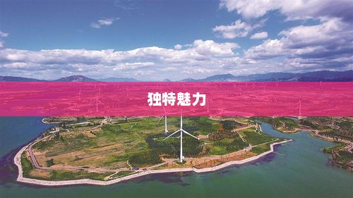 张家口天气，多变与独特魅力