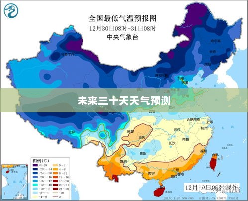 浏阳未来三十天天气预报