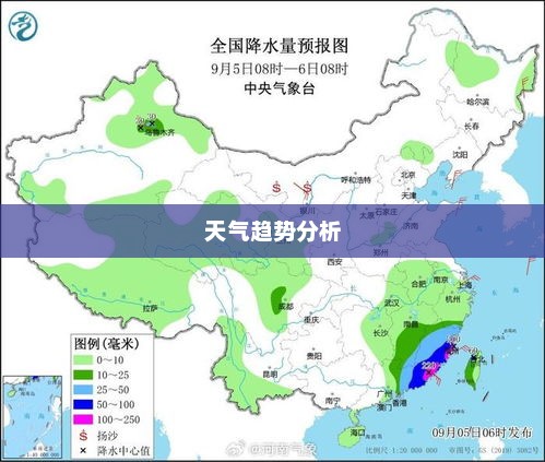 四川未来15天天气预报详解，天气趋势分析与应对指南