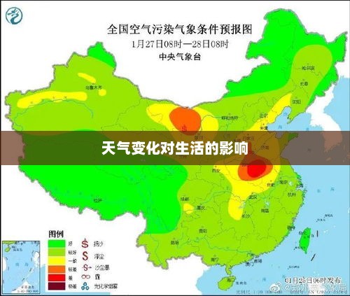 睢县天气预报，洞悉天气变化，让生活更加精彩