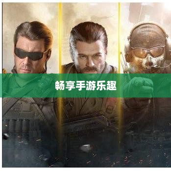 美国在中东再燃战火，特朗普宣布对胡塞武装采取有力军事行动
