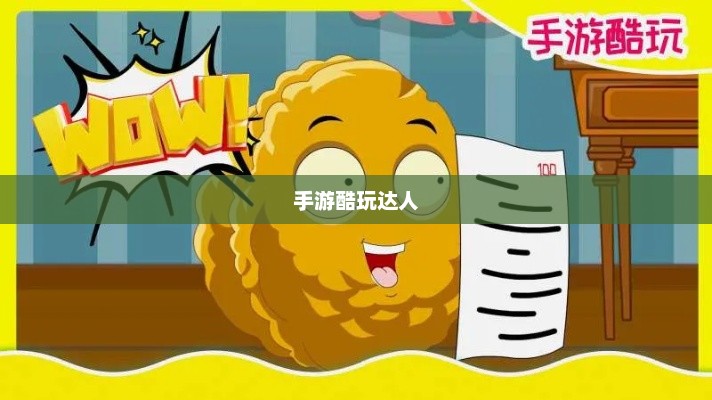 现代视频平台探索，榴莲、秋葵与草莓的魅力及下载指南