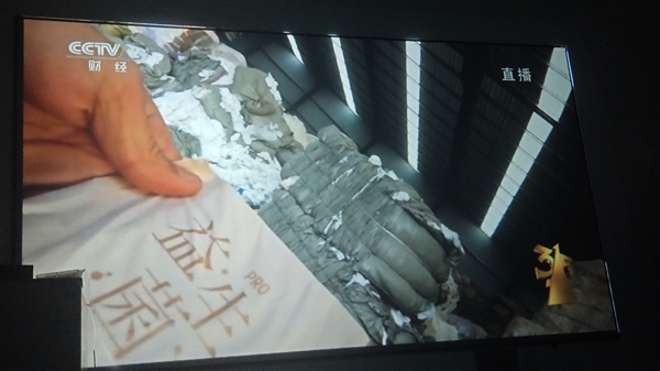 央视曝光翻新卫生巾背后的秘密，品牌紧急应对停播调查