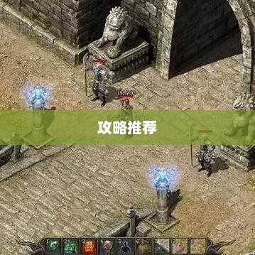最热门传奇私服推荐与攻略