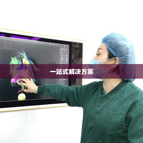 手游助手电脑版下载，一站式解决方案助力游戏畅玩
