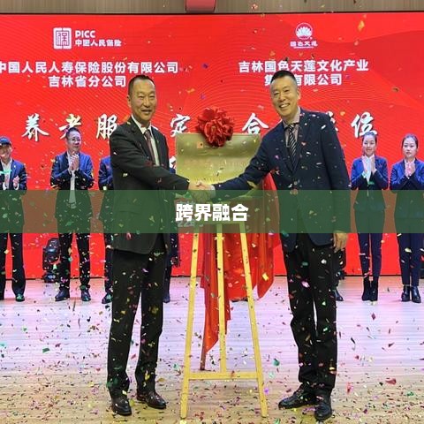 餐饮老师玩转CF手游与端游，跨界融合的乐趣与迎战挑战