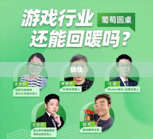搞笑图片笑死人动态，搞笑图片笑死人动态，趣味爆笑图片，让你笑出腹肌