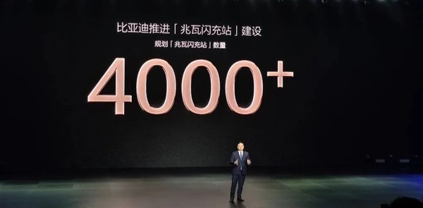 比亚迪电“疯”了