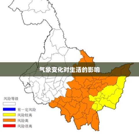 佳木斯天气预报解读，气象变化为您的生活增添色彩