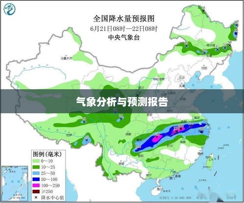 苏州未来一周天气预报详解,气象分析与预测报告 苏州未来一周天气预报详解,气象分析与预测报告