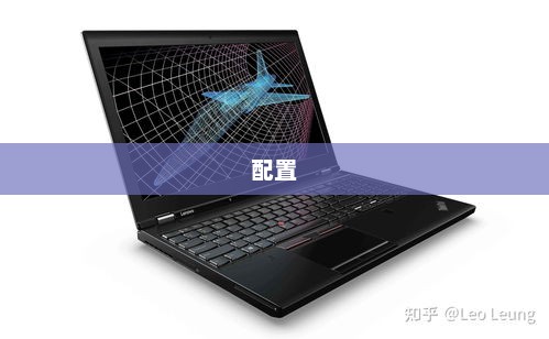 联想G405系列电脑全面解析，配置、性能与价格概览