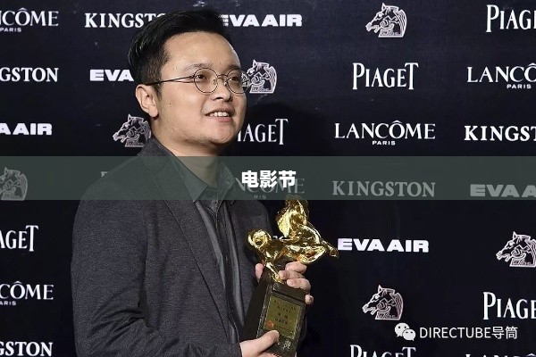 上海国际电影节首设AIGC单元,联合即梦开启AI短片征集活动 上海国际电影节首设AIGC单元,联合即梦开启AI短片征集活动