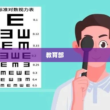 特朗普签署重要法案/行政令