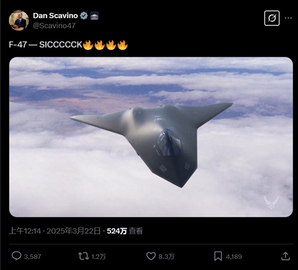 美国第六代战机F-47首张高清图片曝光！网友吐槽波音事故频发 生产不靠谱