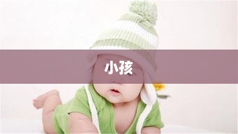小孩哥划桨板从陵水漂到三亚?海南小孩哥上演真人版《孤筏求生》