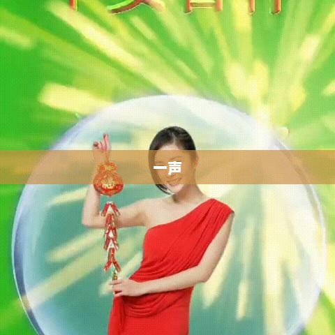 赵继伟庆祝动作引争议，致敬姆巴佩还是独特方式？杨鸣旁观冷笑引网友热议。