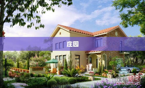 蚂蚁庄园小课堂最新答案解析，XXXX年3月28日答案揭晓