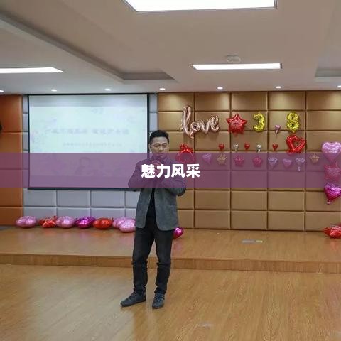 世界上最美丽的女人的魅力风采
