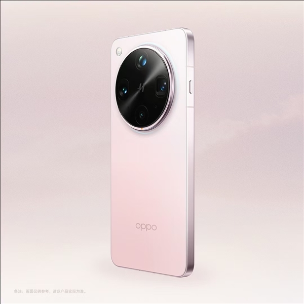 OPPO Find X8 Ultra晨曦微光美图亮相，绝美设计惊艳四座