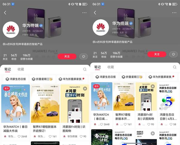经过修正、补充和润色后的内容如下，