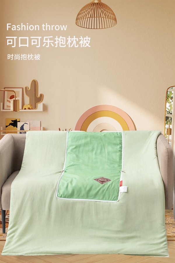23元特惠！可口可乐抱枕被，抱枕与夏凉被的完美结合