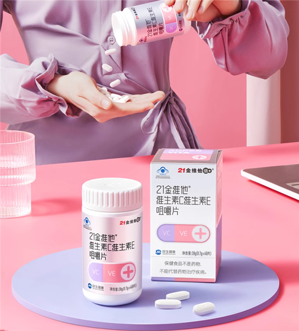 为了更好地完成这个任务，我将进行以下操作，