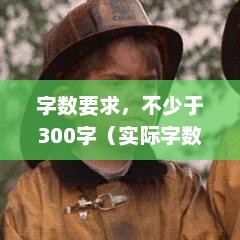 探索未知的奥秘，揭秘神秘领域的新鲜视角