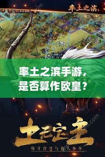 率土之滨，玩家是否真的擅长抽签？
