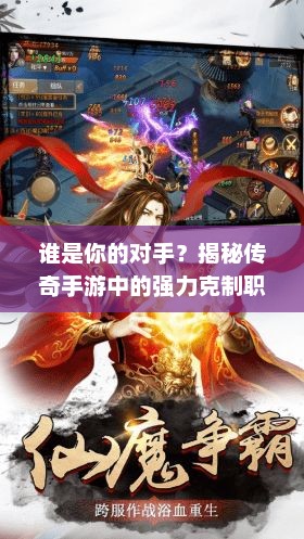 王者荣耀中哪些英雄是你的心头好？