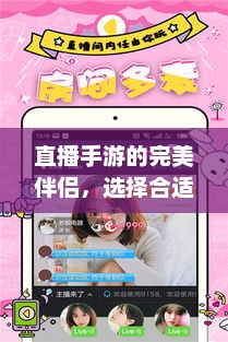 最佳游戏耳机，适合手游的高品质选择