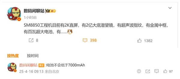 根据提供的资料，经过修正错别字和修饰语句后的内容如下，