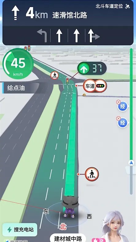高德红绿灯AI领航全国开启智能出行新篇章