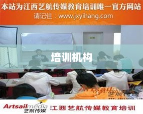 web开发培训多少？web前端开发培训几个月