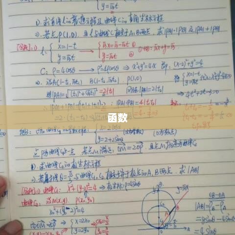 Filter函数详解，多条件筛选方法与参数解析
