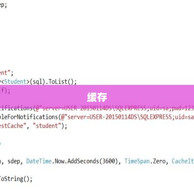 PHP Redis秒杀逻辑及高并发处理策略