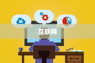 Java程序员薪资水平与工资范围深度解析