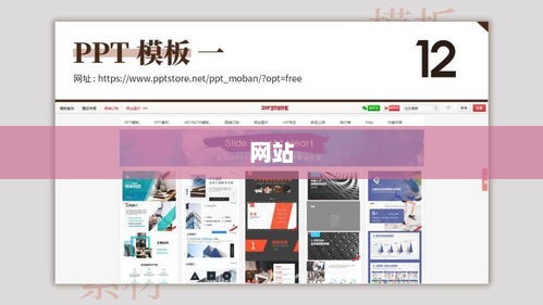创客贴在线海报制作，免费宣传页制作平台，创意无限！