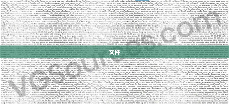 Python代码执行全过程详解，从编写到运行