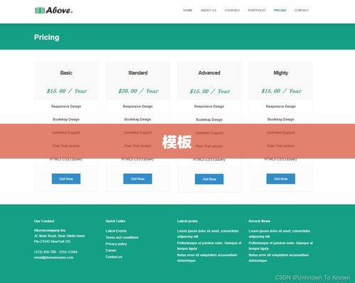 免费制作宣传页的网站？创客贴在线海报制作