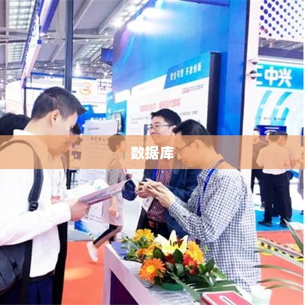 sqlite数据库应用 为什么很少人用sqlite
